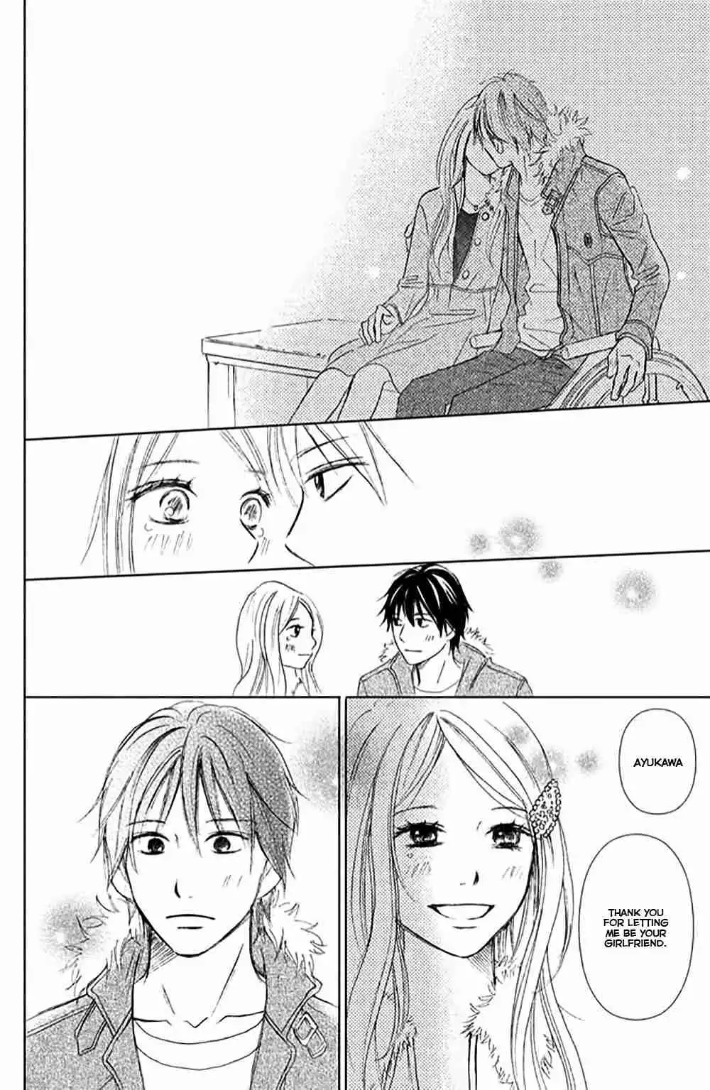 Perfect World (NAKAMURA Asumiko) Chapter 5 24